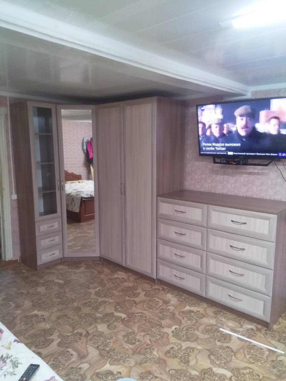 арт: 011Р