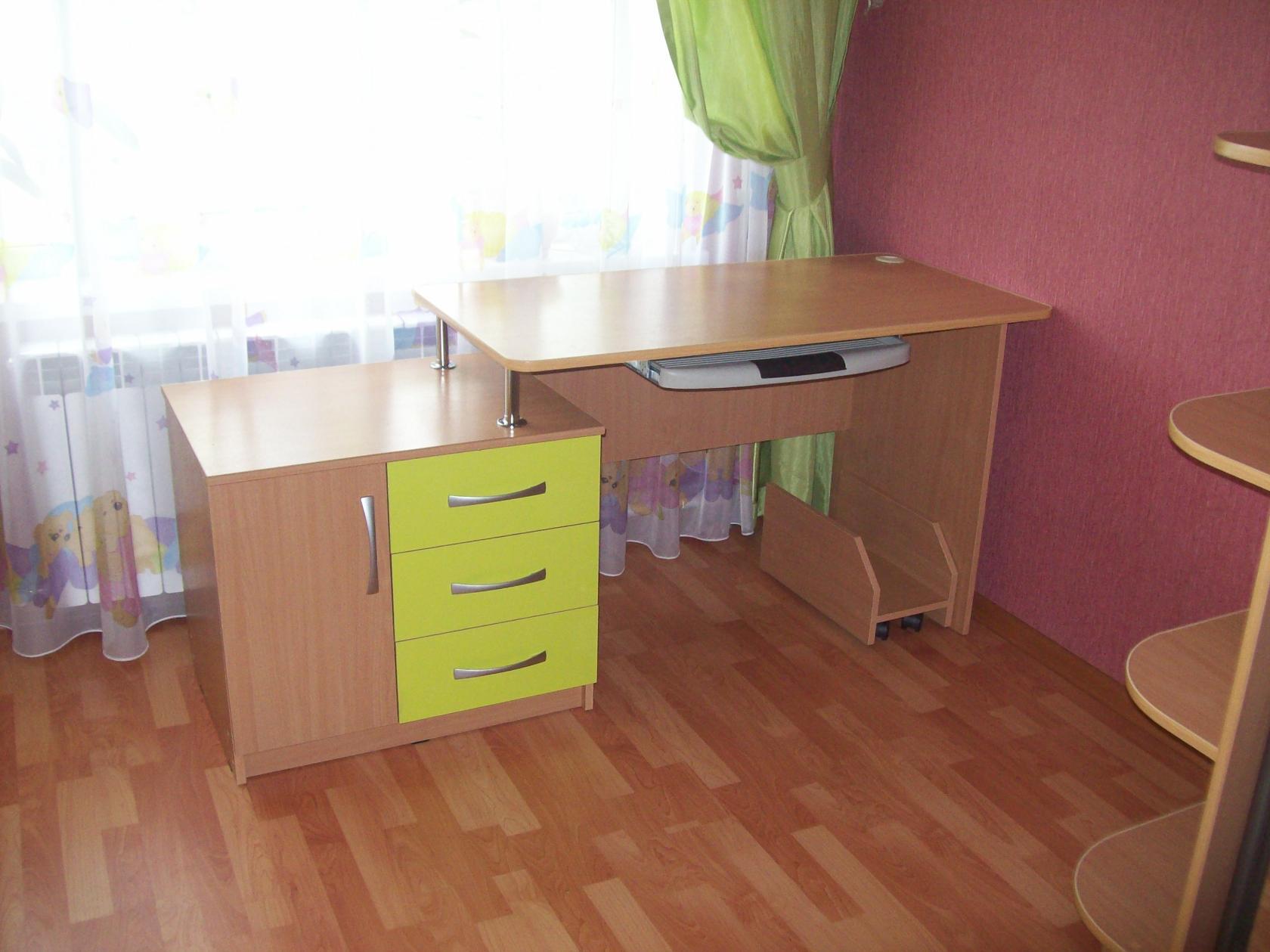 арт: 006С