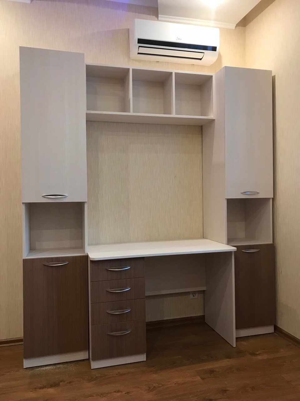 арт: 015С